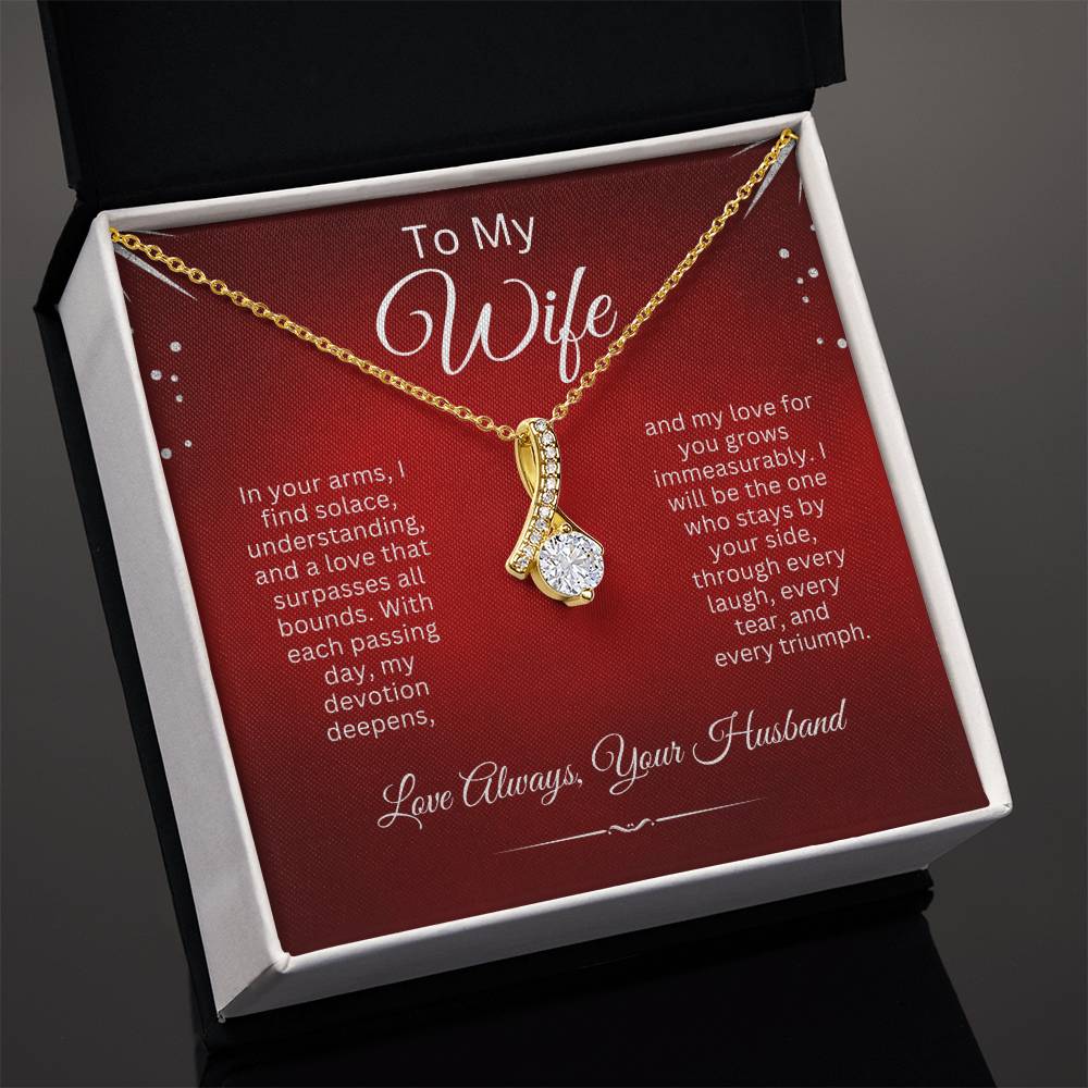 To My Wife - I'll Love You Always (Alluring Beauty Necklace)