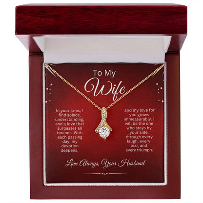 To My Wife - I'll Love You Always (Alluring Beauty Necklace)