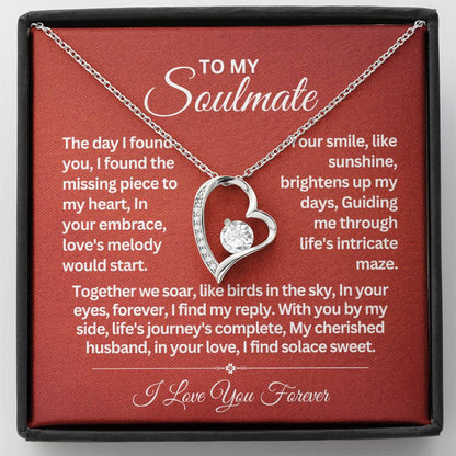 To My Soulmate | Soulmate Gift | Soulmate Gift |