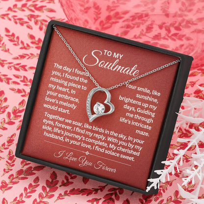 To My Soulmate | Soulmate Gift | Soulmate Gift |