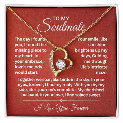 To My Soulmate | Soulmate Gift | Soulmate Gift |